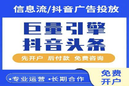 信息流平台在内容创作领域的创新案例
