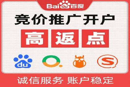 抖音信息流广告优化技巧及实际案例分享