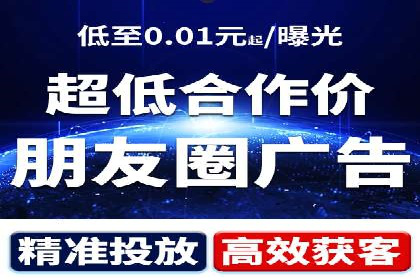 SEM托管公司案例解析：关键词布局技巧